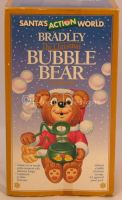 Kurt Adler Christmas BRADLEY BUBBLE BEAR Ornament Vintage 1994